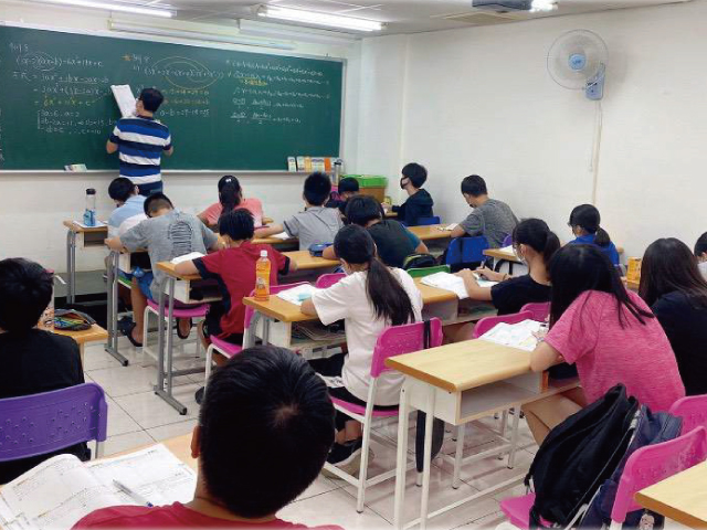 金名文理補習班-福山分校的第1張圖片